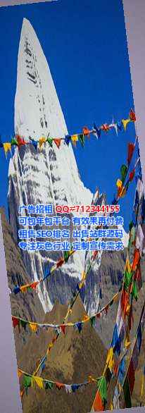 绛县助孕清洁服务经营部